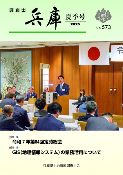 「秘事法門」勧学寮調査室資料第二集 昭和25年 ガリ版本◆浄土真宗本願寺派 Amazon.co.jp: 入門親鸞と浄土真宗 (洋泉社MOOK) : 本
